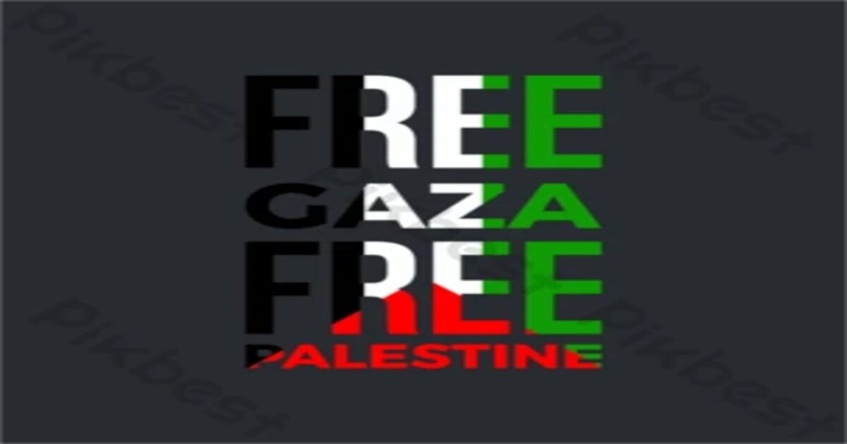 شعار Free Palestine
